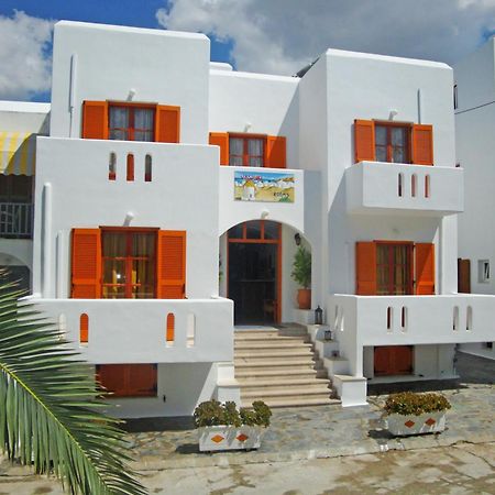 Vassiliki Rooms Parikia  Luaran gambar